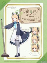 176915 B