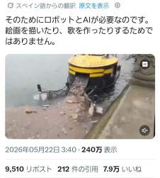 70781 B
