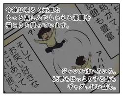 160663 B
