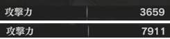 9123 B