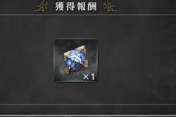 38617 B