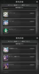 537621 B