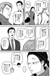 605447 B