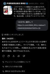 318339 B