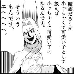154136 B