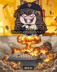 13505 B