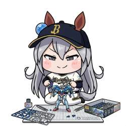 827923 B