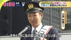 77604 B