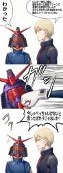 604771 B