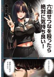 216573 B
