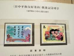107260 B