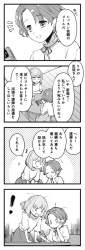 178412 B