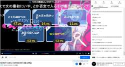 238119 B
