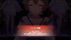 8187605 B
