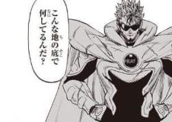 14596 B