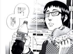 88939 B