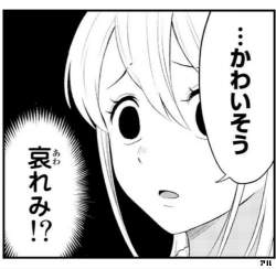 278488 B