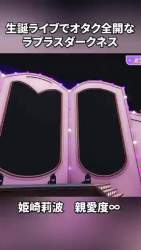5020793 B