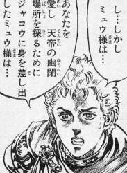70433 B