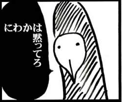 26551 B