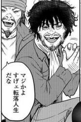 60681 B