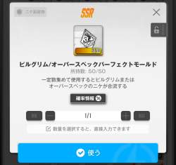 318686 B