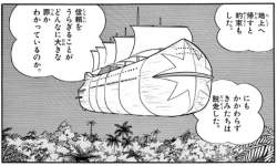 179816 B