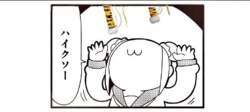 74433 B