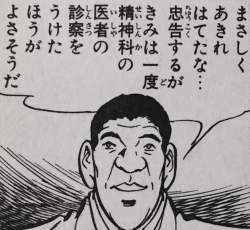 329680 B