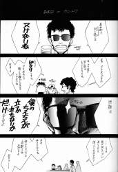 125826 B