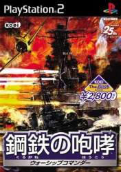 104291 B