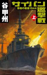 37344 B