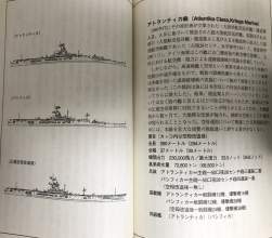 86949 B