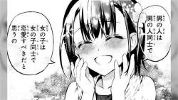 60751 B