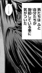 75666 B
