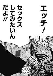 63414 B