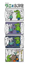 210123 B