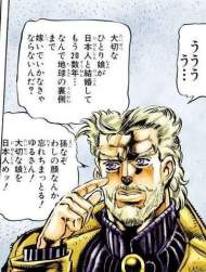 304731 B
