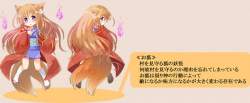 188294 B