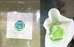274356 B