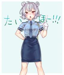 579473 B