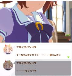 157619 B