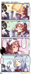 1604606 B