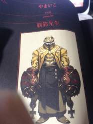 182704 B