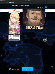 162070 B
