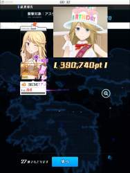 361196 B