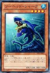 123196 B