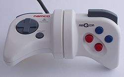 5532 B