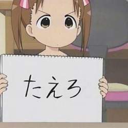 29069 B