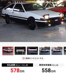 977748 B